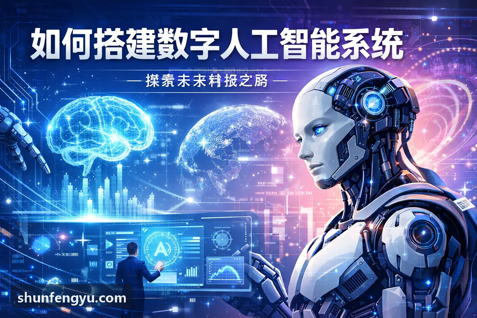 J9APP新能源车长测